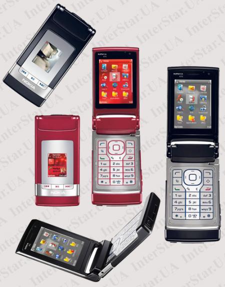 Nseries N76 (EDGE/3G)