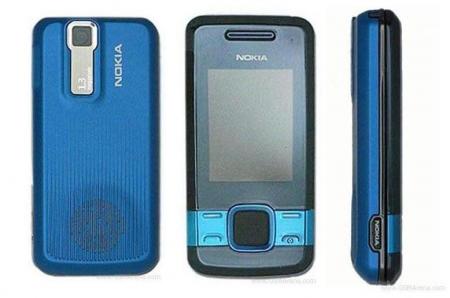 nokia 7110 slide